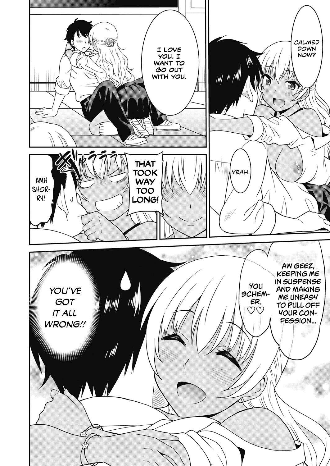 Hentai Otome Chapter 1 - page 30