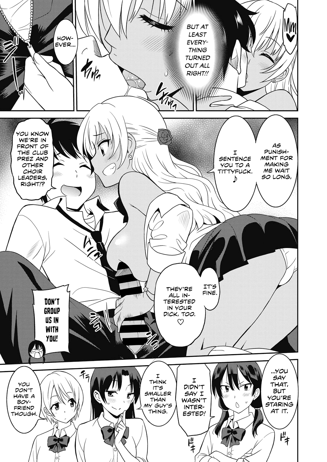 Hentai Otome Chapter 1 - page 31