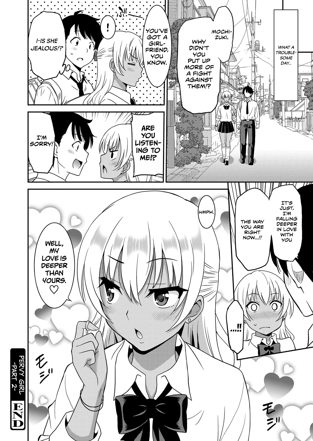 Hentai Otome Chapter 1 - page 44