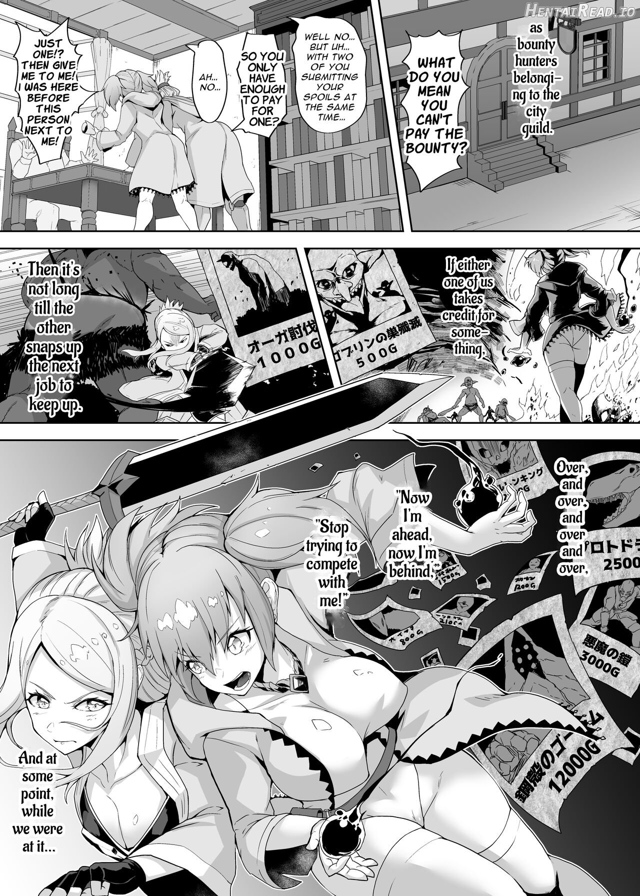 Level Drain Futanari Kyousei Sex o Saserarete, Subete o Ushinau Onna Mahoutsukai to Onna Kenshi Chapter 1 - page 3