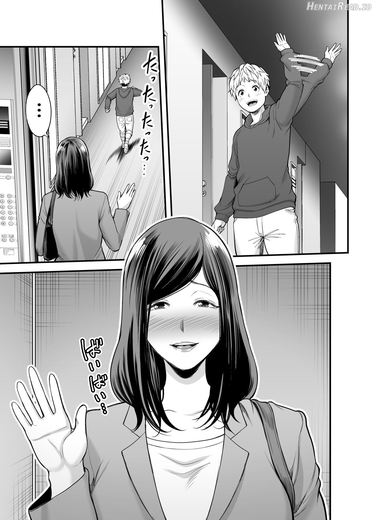 Toshishita Chin Gui Oba-san 2 - Hitonatsu no Umi Monogatari Hen Chapter 1 - page 51