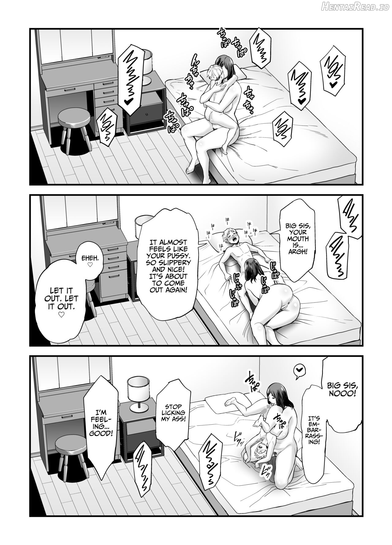 Toshishita Chin Gui Oba-san 2 - Hitonatsu no Umi Monogatari Hen Chapter 1 - page 103