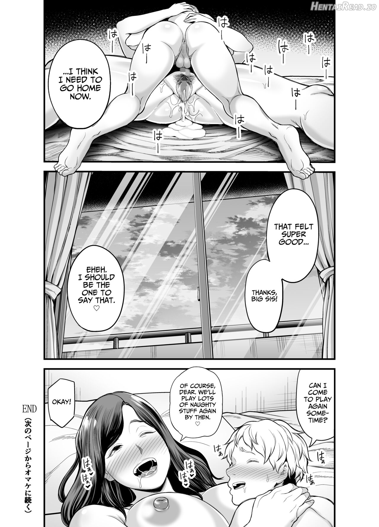 Toshishita Chin Gui Oba-san 2 - Hitonatsu no Umi Monogatari Hen Chapter 1 - page 108