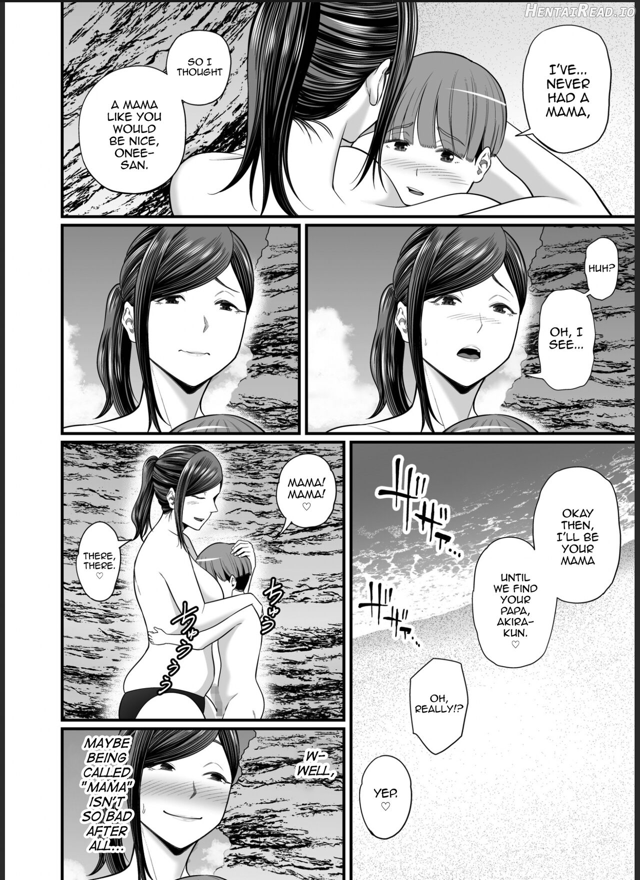 Toshishita Chin Gui Oba-san 2 - Hitonatsu no Umi Monogatari Hen Chapter 2 - page 19