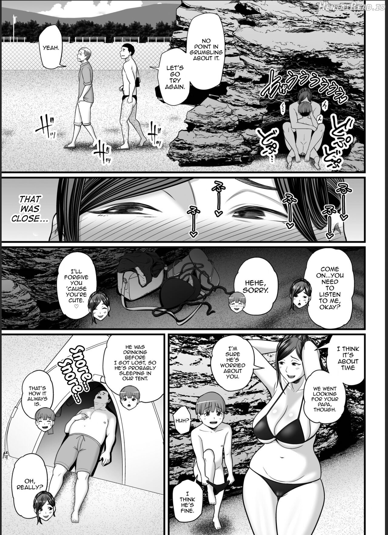 Toshishita Chin Gui Oba-san 2 - Hitonatsu no Umi Monogatari Hen Chapter 2 - page 32