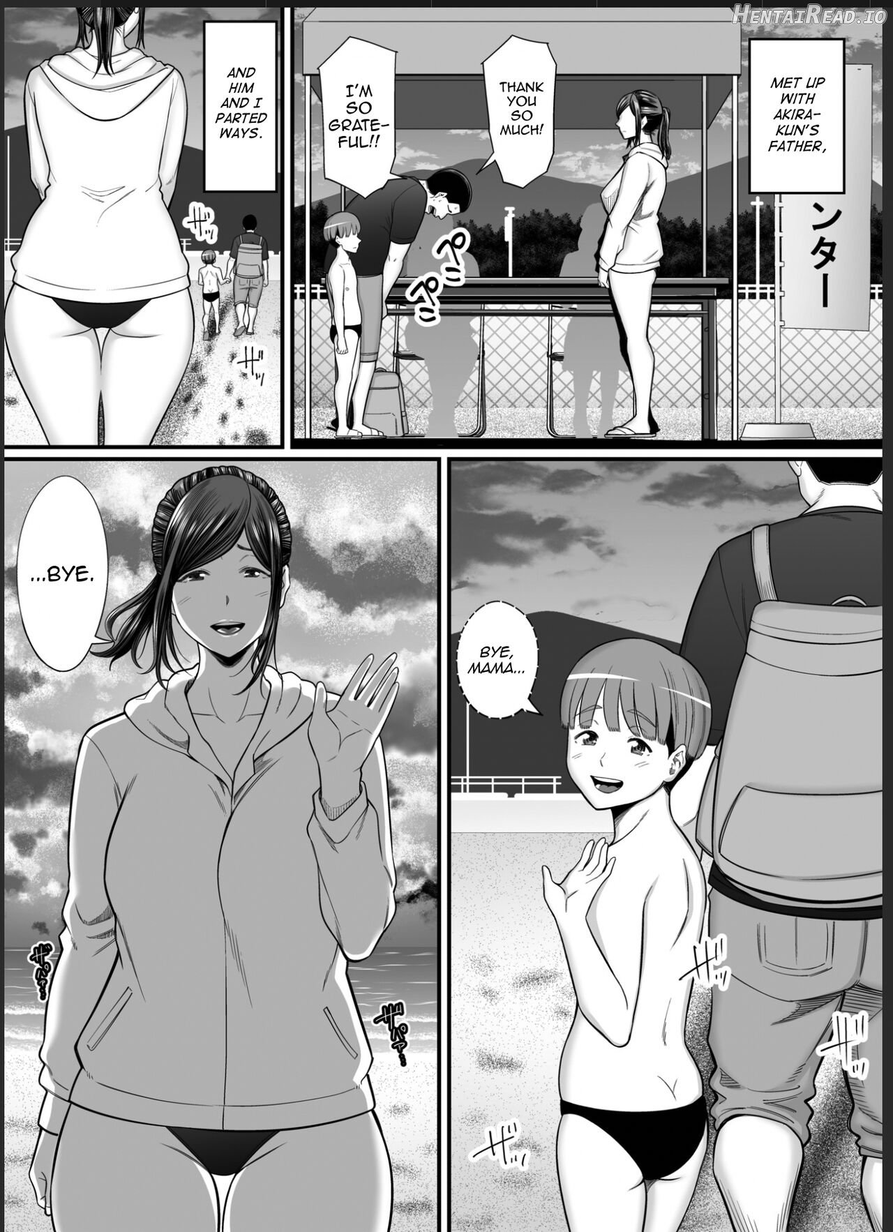 Toshishita Chin Gui Oba-san 2 - Hitonatsu no Umi Monogatari Hen Chapter 2 - page 45