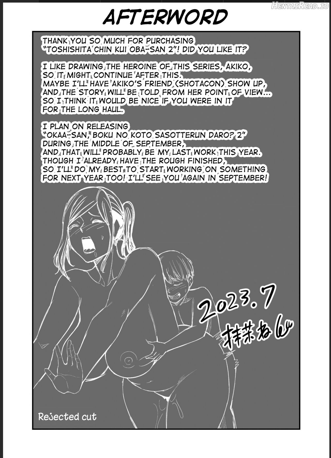 Toshishita Chin Gui Oba-san 2 - Hitonatsu no Umi Monogatari Hen Chapter 2 - page 47