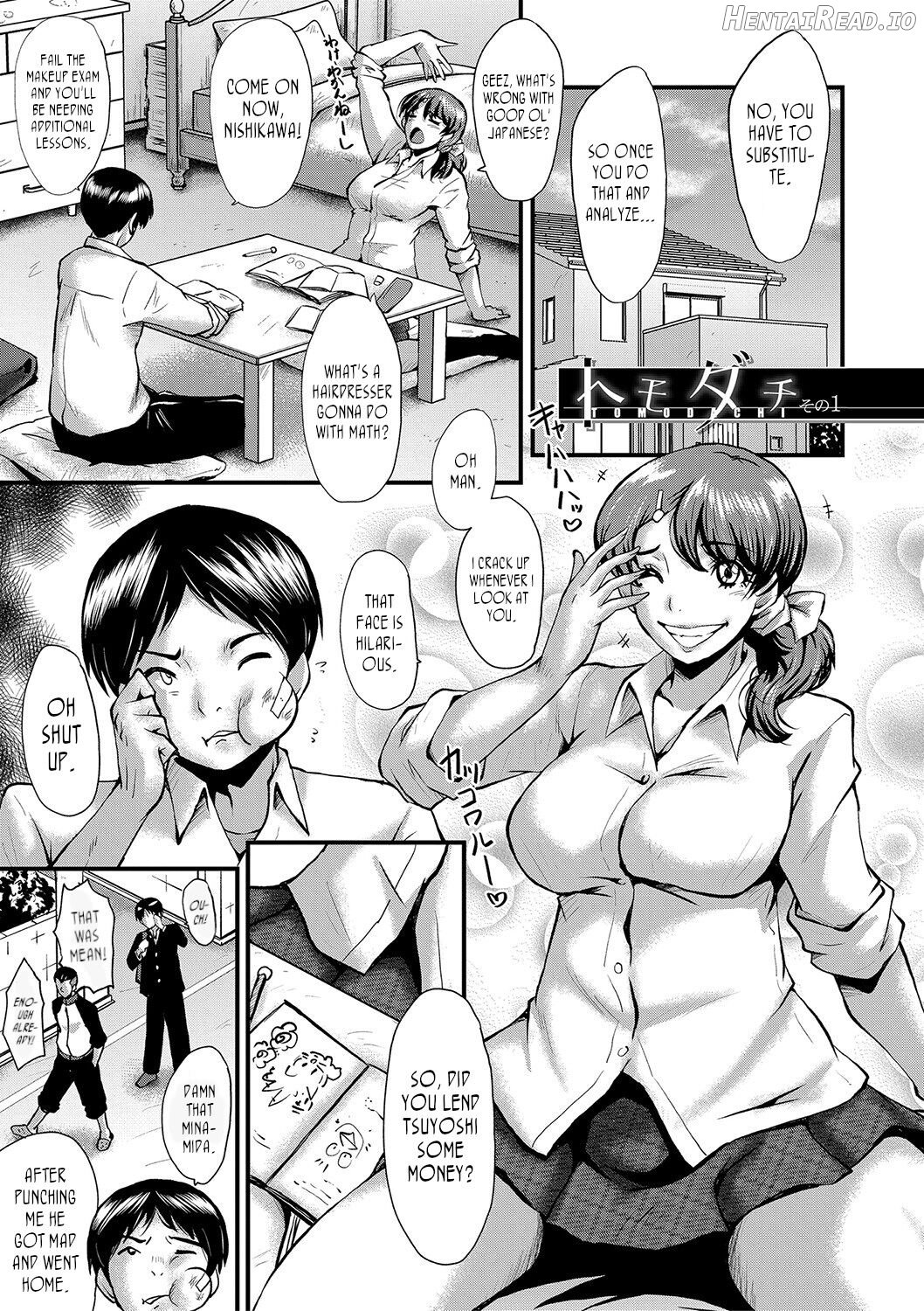 Tomodachi, Osananajimi mo Kaa-san mo Netorareru Chapter 1 - page 2