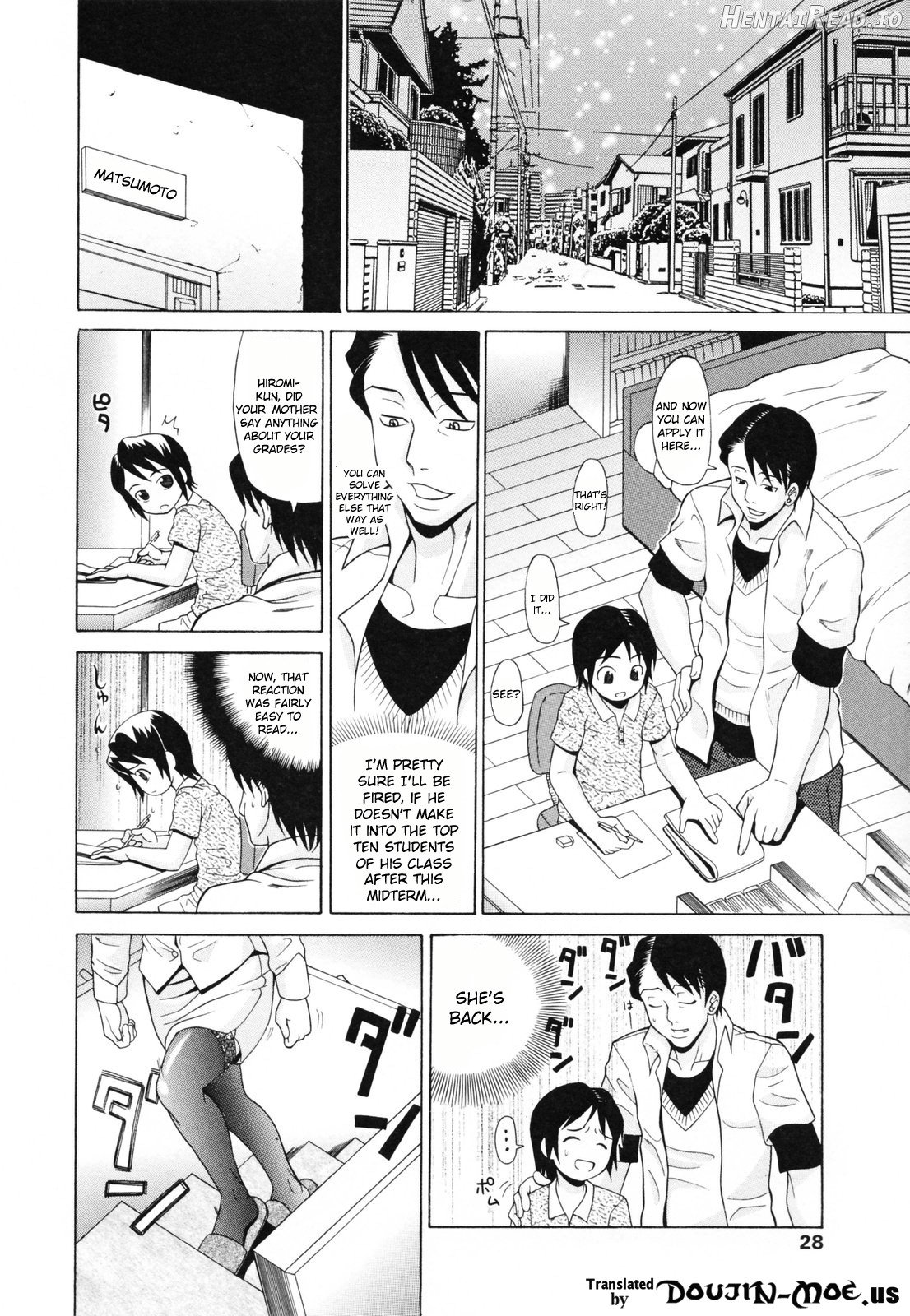 Oneppyu - "Women Like DOPPYUN - Milk Sauce" Chapter 1 - page 26