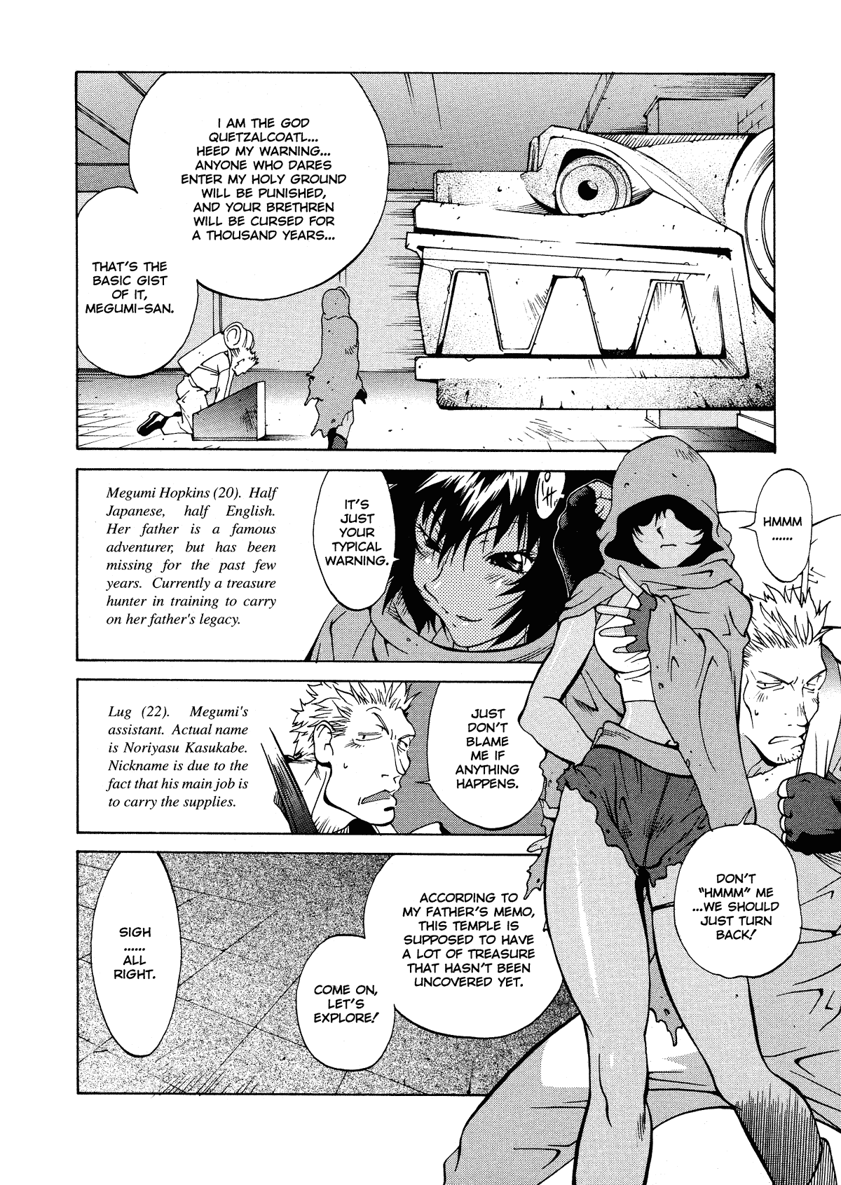 MIDARA Chapter 1 - page 6