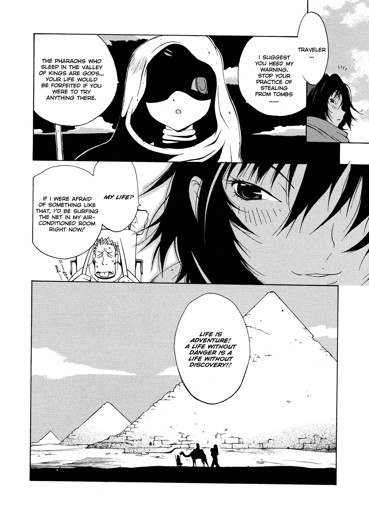 MIDARA Chapter 1 - page 26