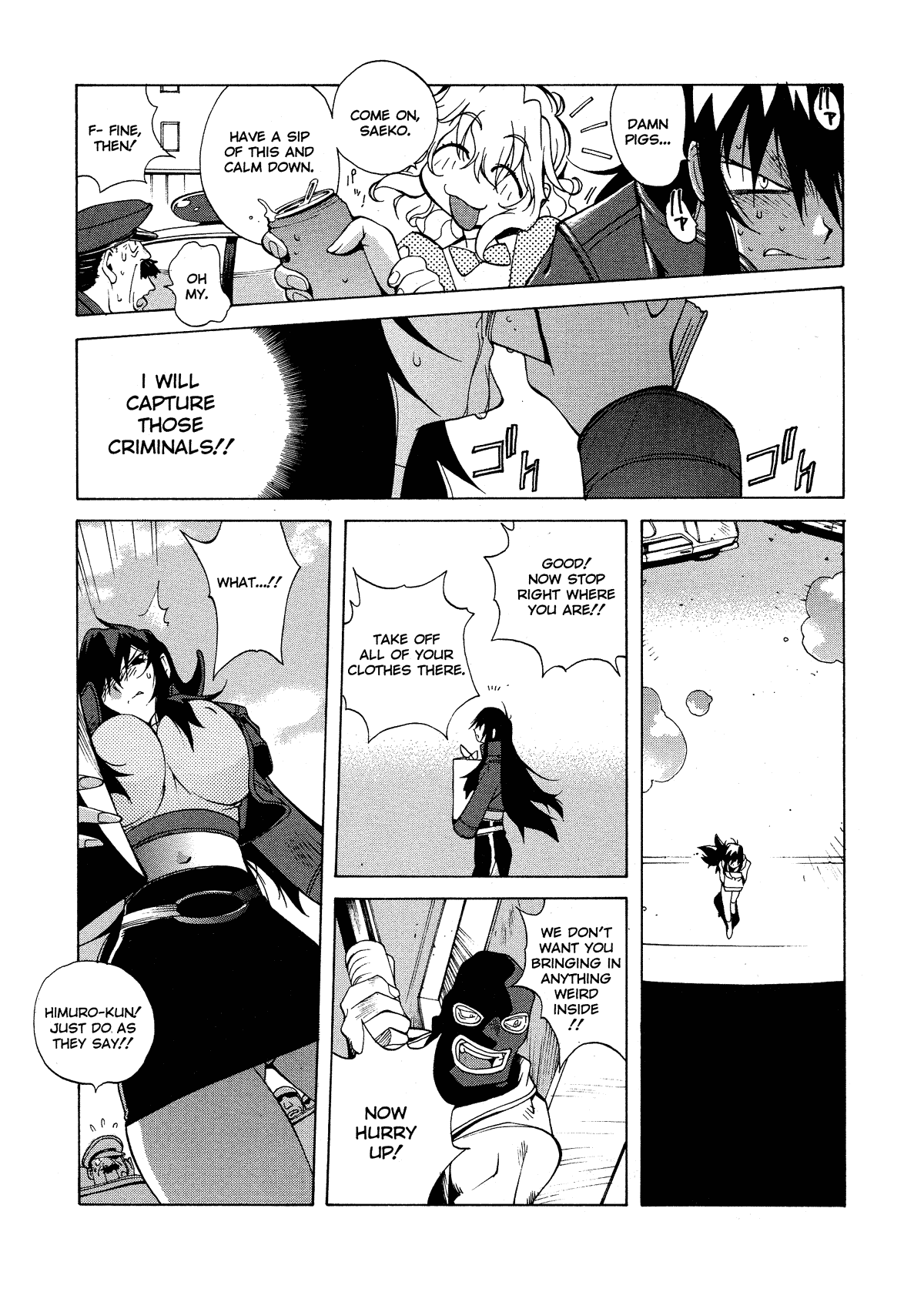 MIDARA Chapter 1 - page 86