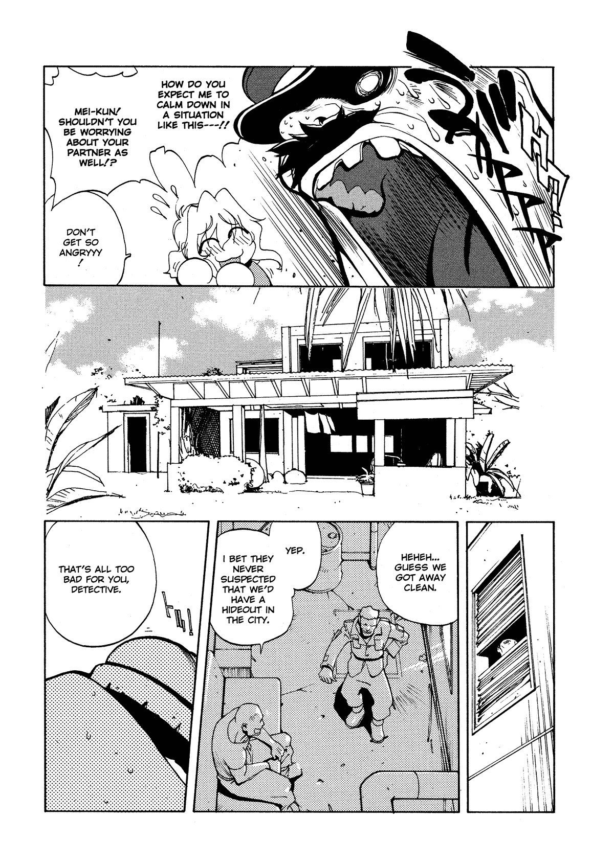 MIDARA Chapter 1 - page 106