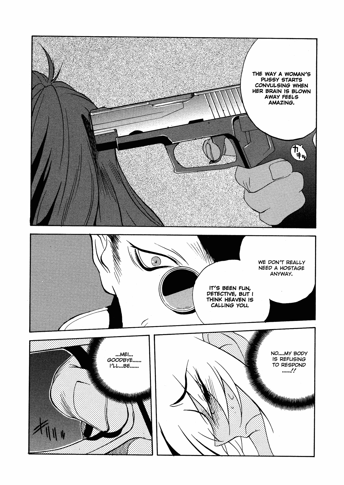 MIDARA Chapter 1 - page 115