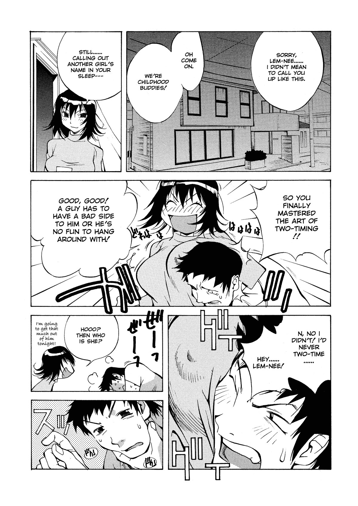 MIDARA Chapter 1 - page 122