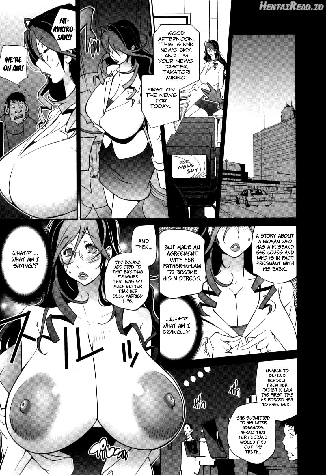 Doukoku no Taiyou Koukotsu no Tsuki Chapter 1 - page 44