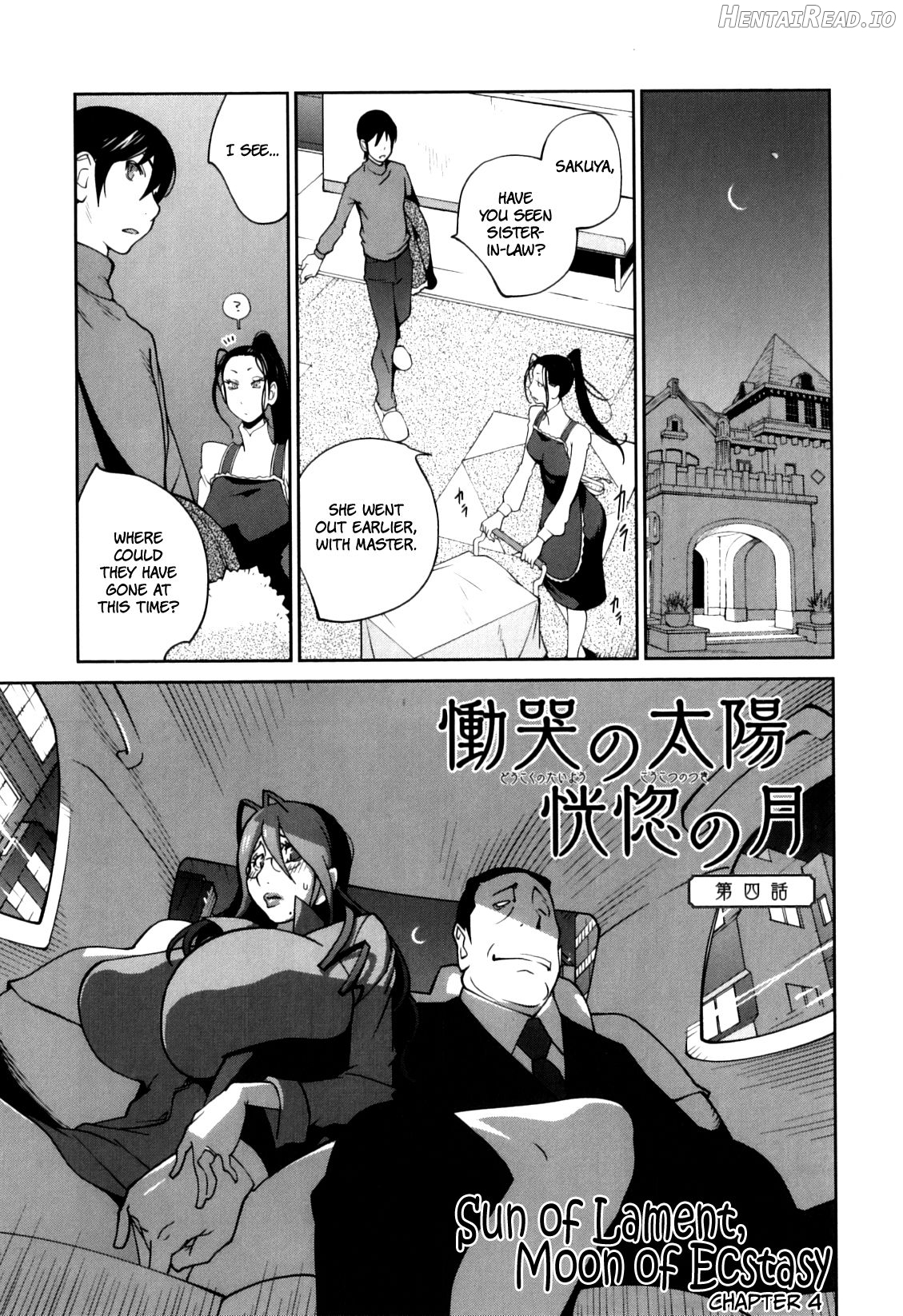 Doukoku no Taiyou Koukotsu no Tsuki Chapter 1 - page 64