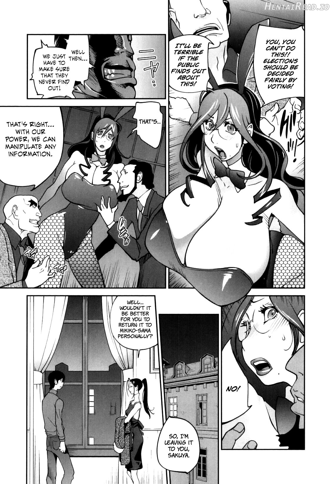 Doukoku no Taiyou Koukotsu no Tsuki Chapter 1 - page 68