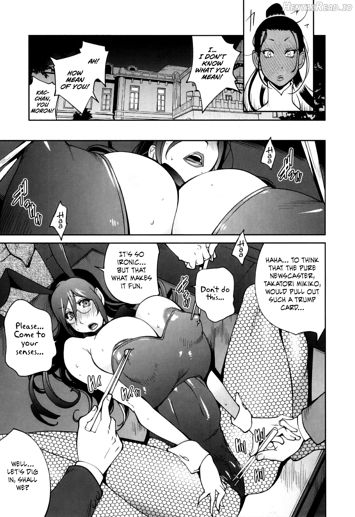 Doukoku no Taiyou Koukotsu no Tsuki Chapter 1 - page 70