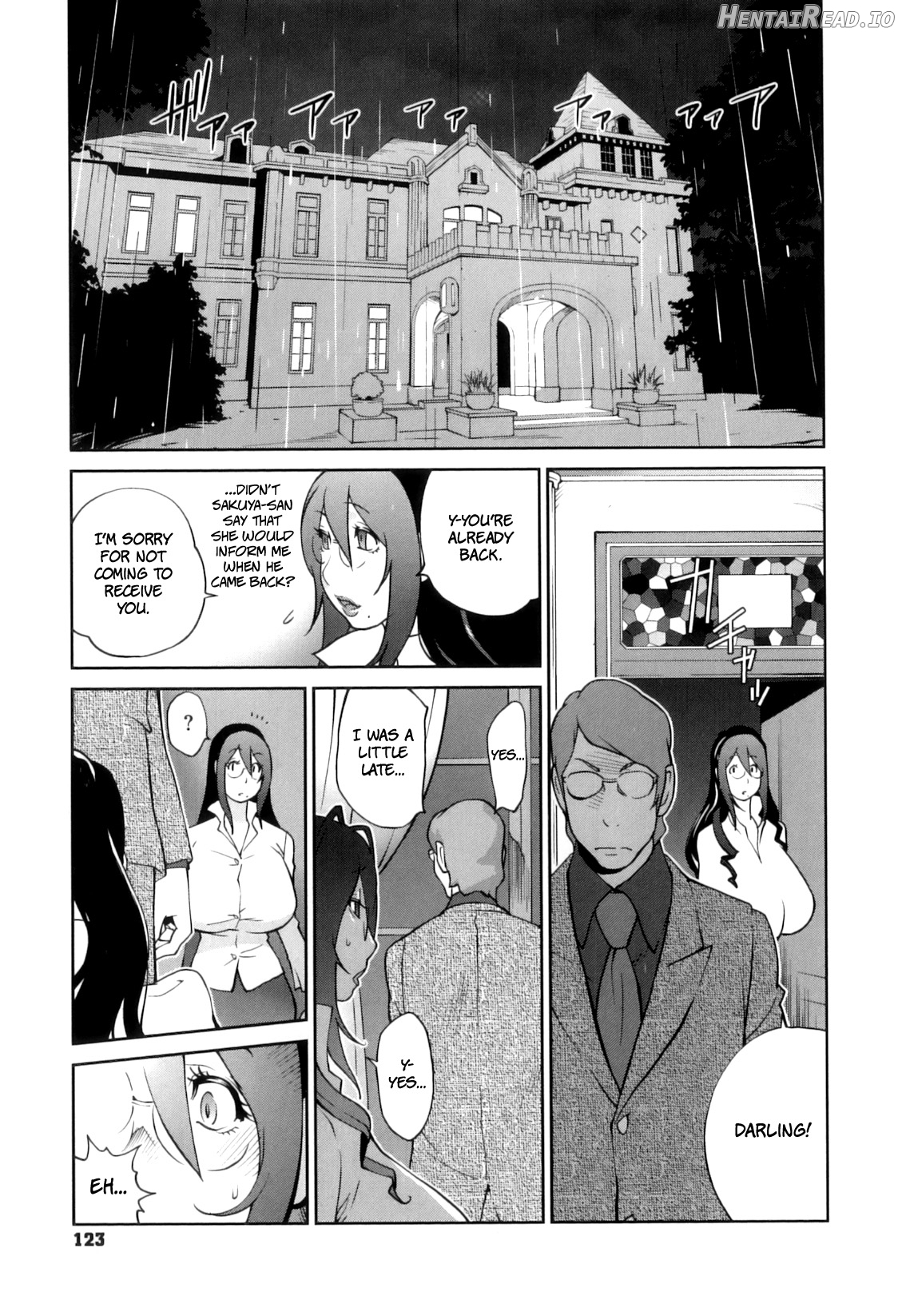 Doukoku no Taiyou Koukotsu no Tsuki Chapter 1 - page 122