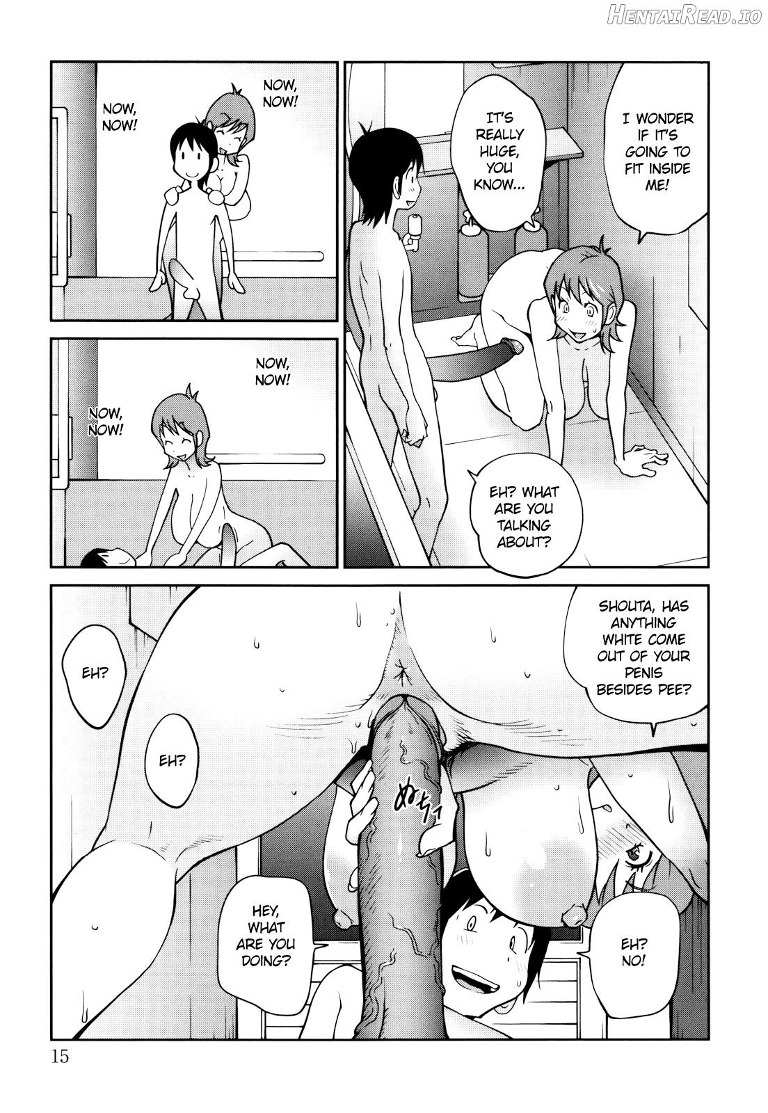 Naked Party - Decensored Chapter 1 - page 13