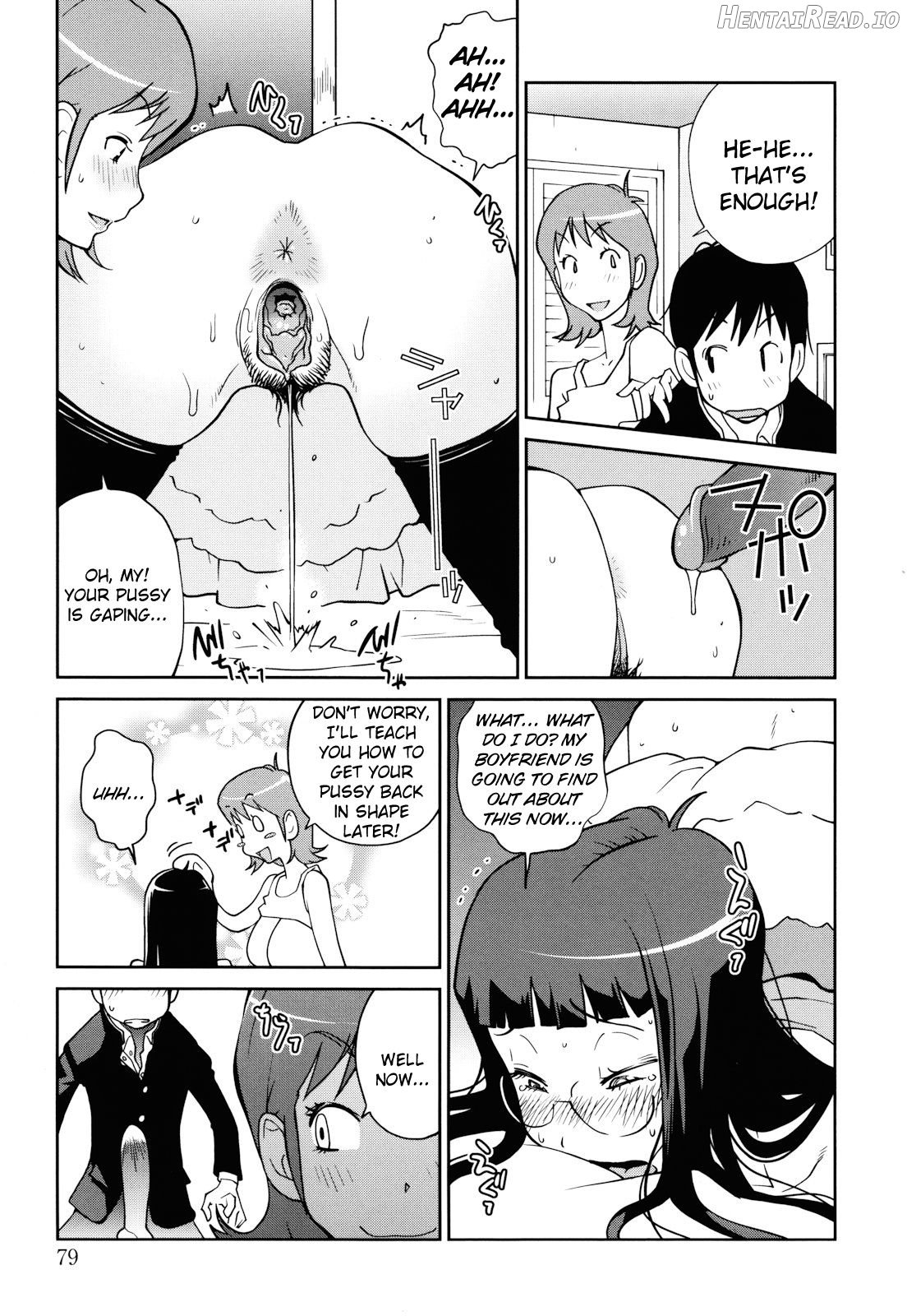 Naked Party - Decensored Chapter 1 - page 77