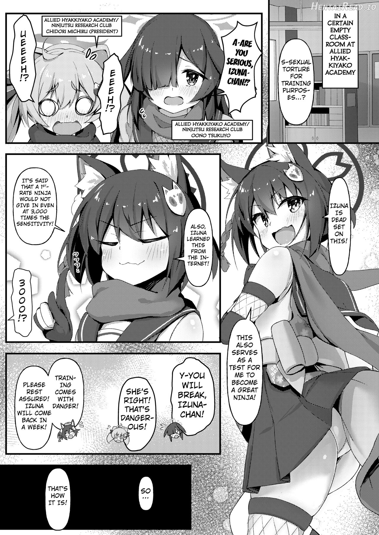 Machine Tester Kuda Izuna Chapter 1 - page 3