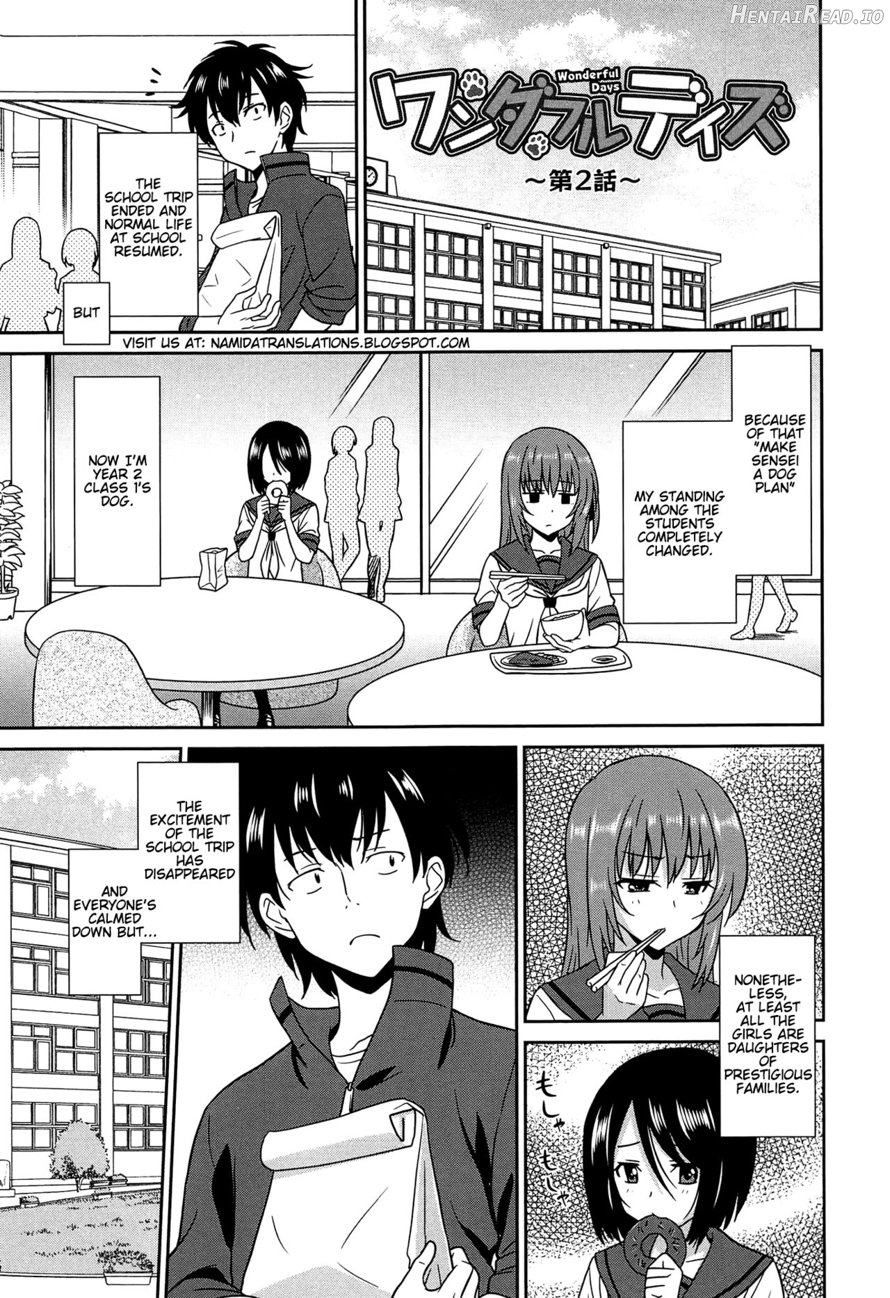 Wonderful Days ~17-nin no Shojo to Inu~ Chapter 1 - page 66