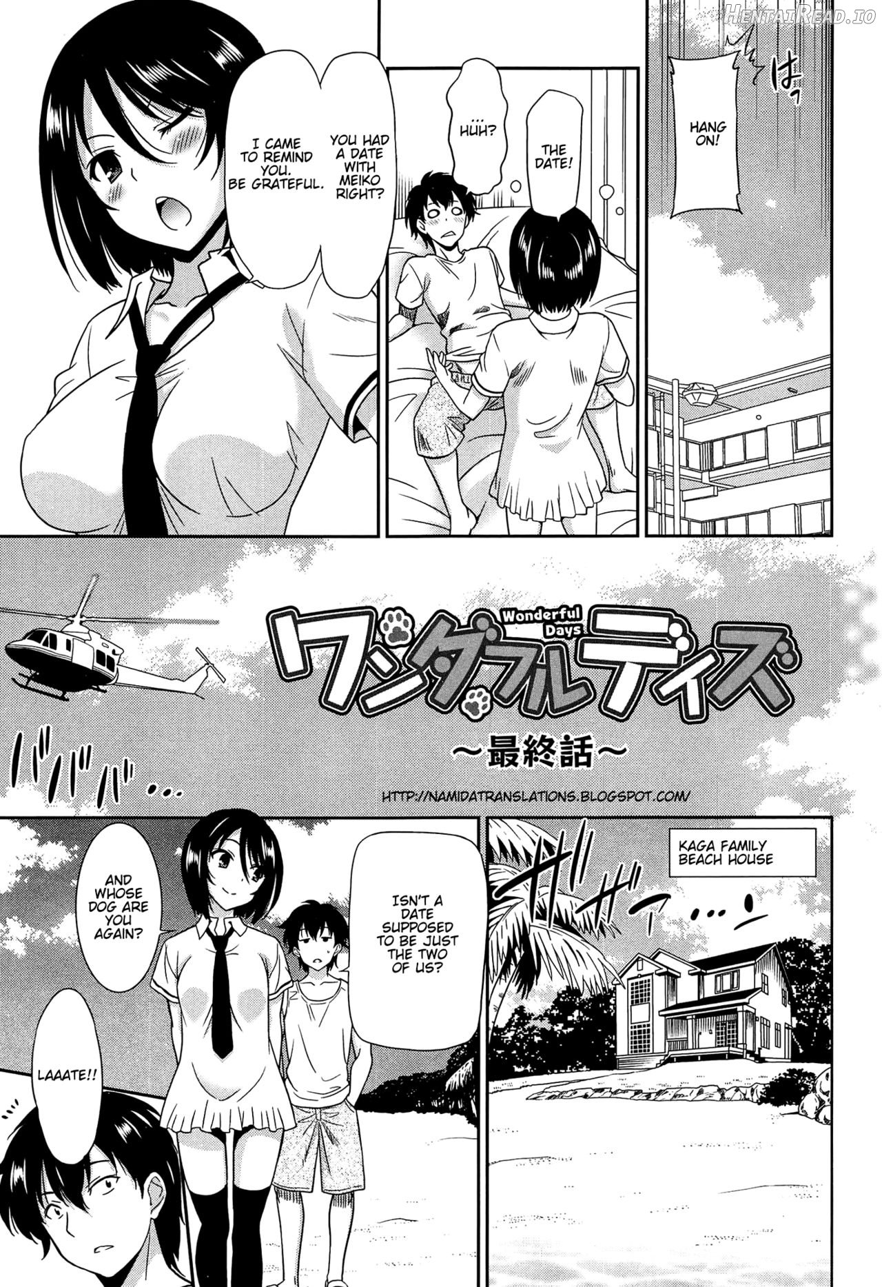 Wonderful Days ~17-nin no Shojo to Inu~ Chapter 1 - page 138