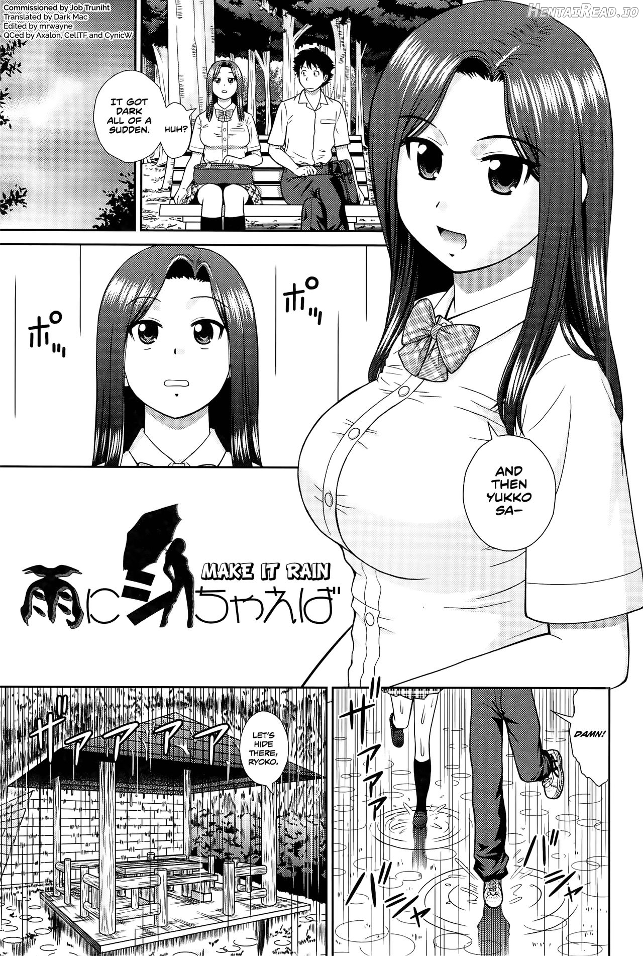 Konna Ko ni Shita no Oniichan desho!! Chapter 1 - page 79