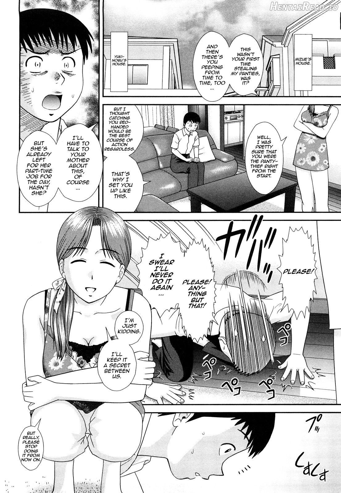 Daijoubu na Hi Dakara Ch. 1-2, 6 Chapter 1 - page 8