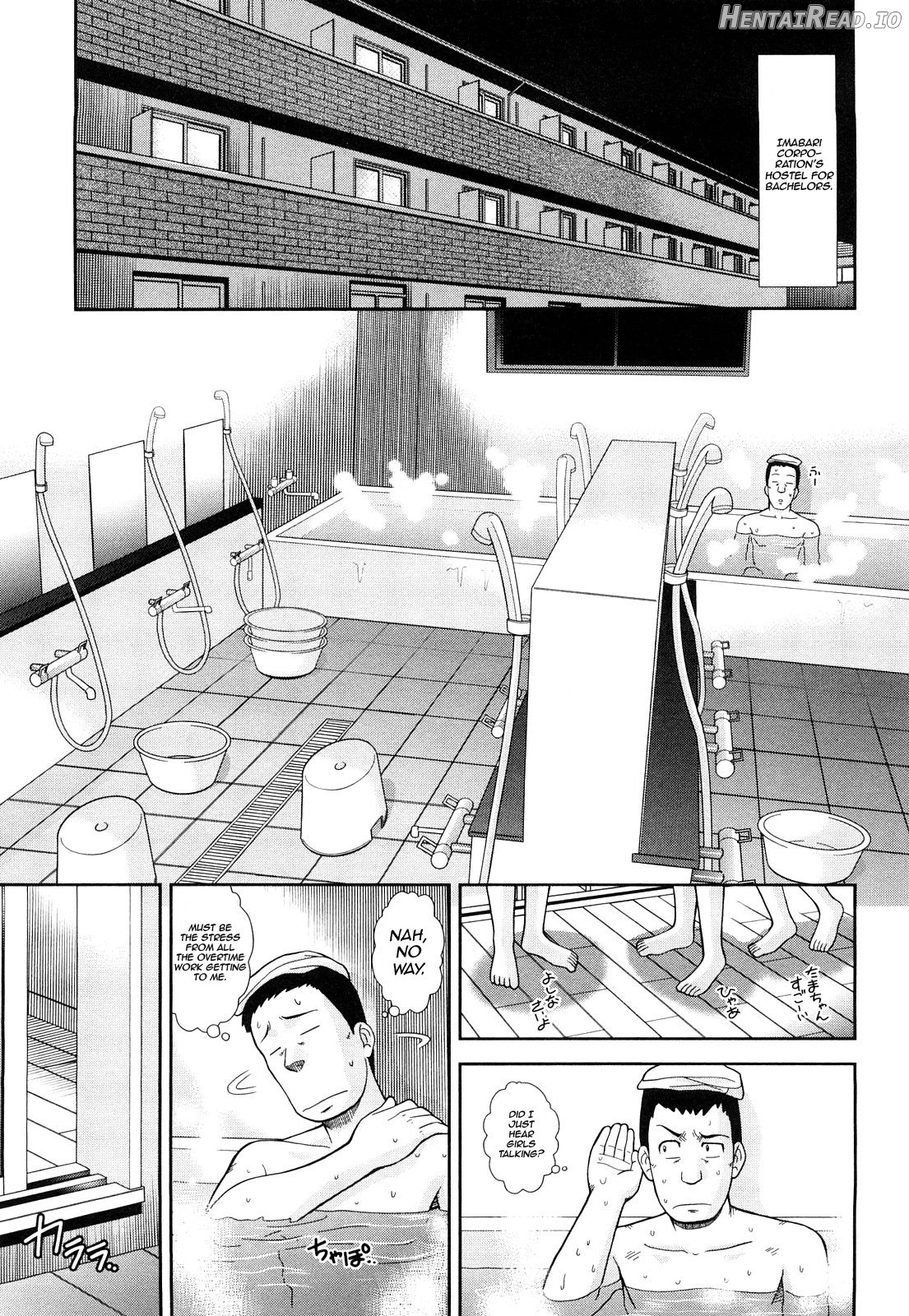 Daijoubu na Hi Dakara Ch. 1-2, 6 Chapter 1 - page 29