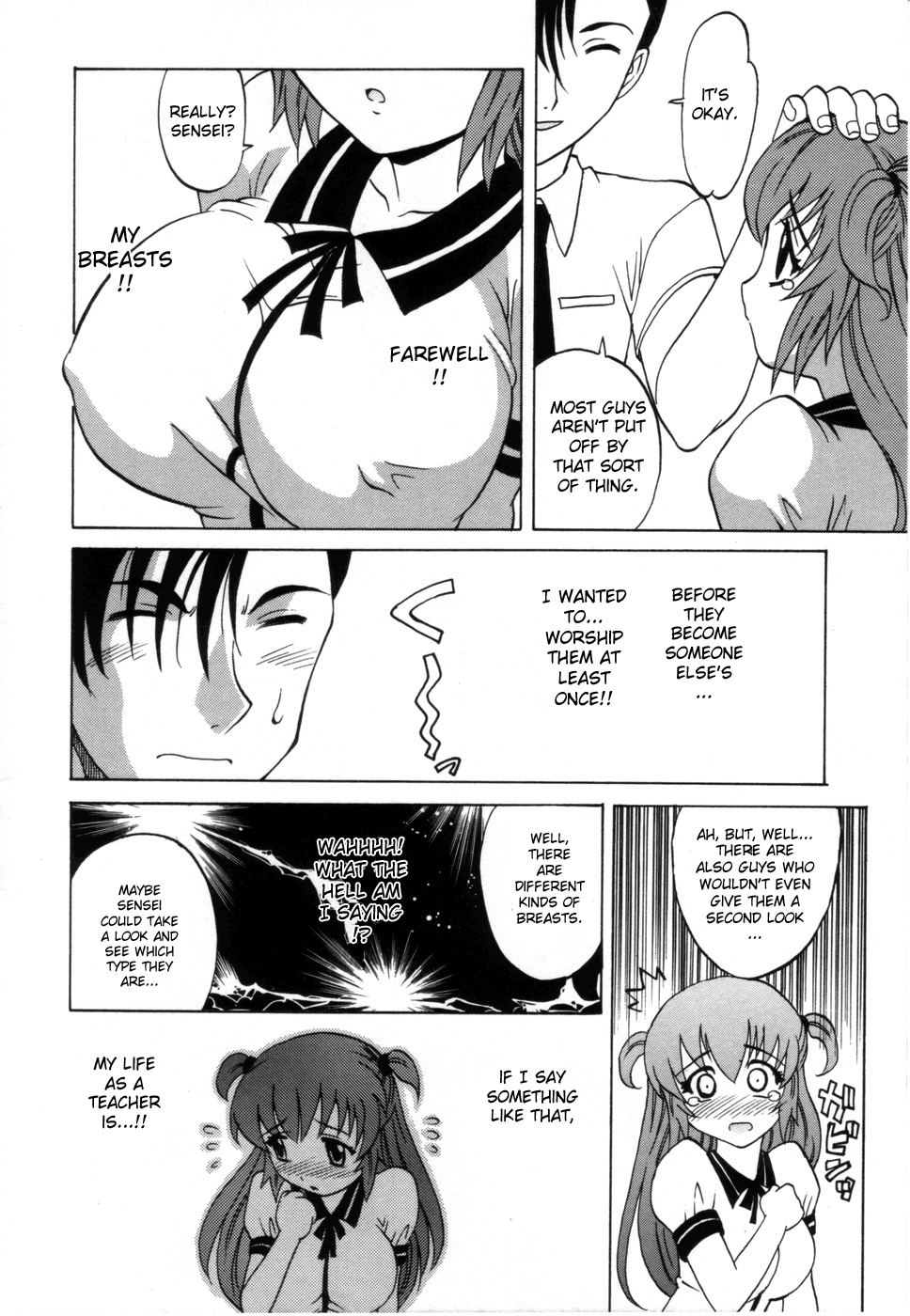 Onee-san no Fukurami Ch. 4 Chapter 1 - page 8