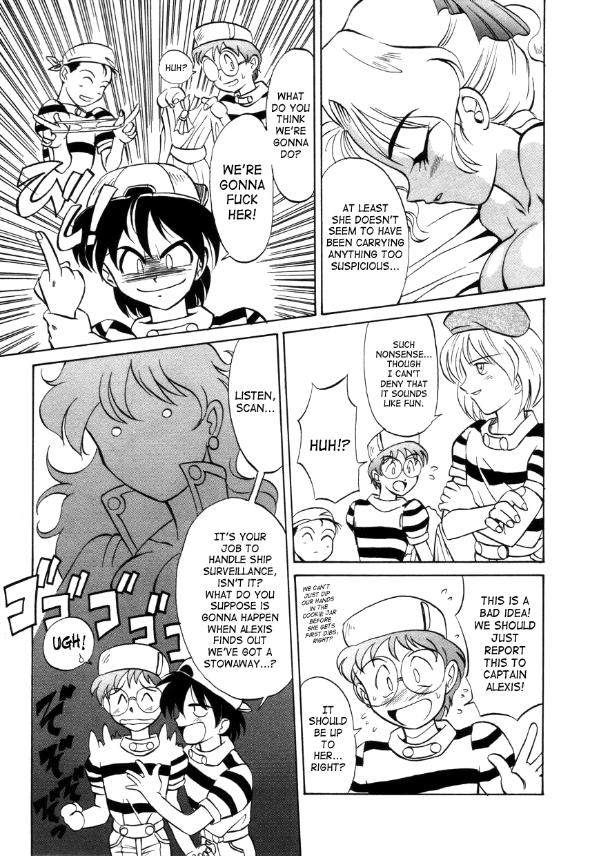 Tokusen!! Gourmet no Mise Ch. 5-6 Chapter 1 - page 13