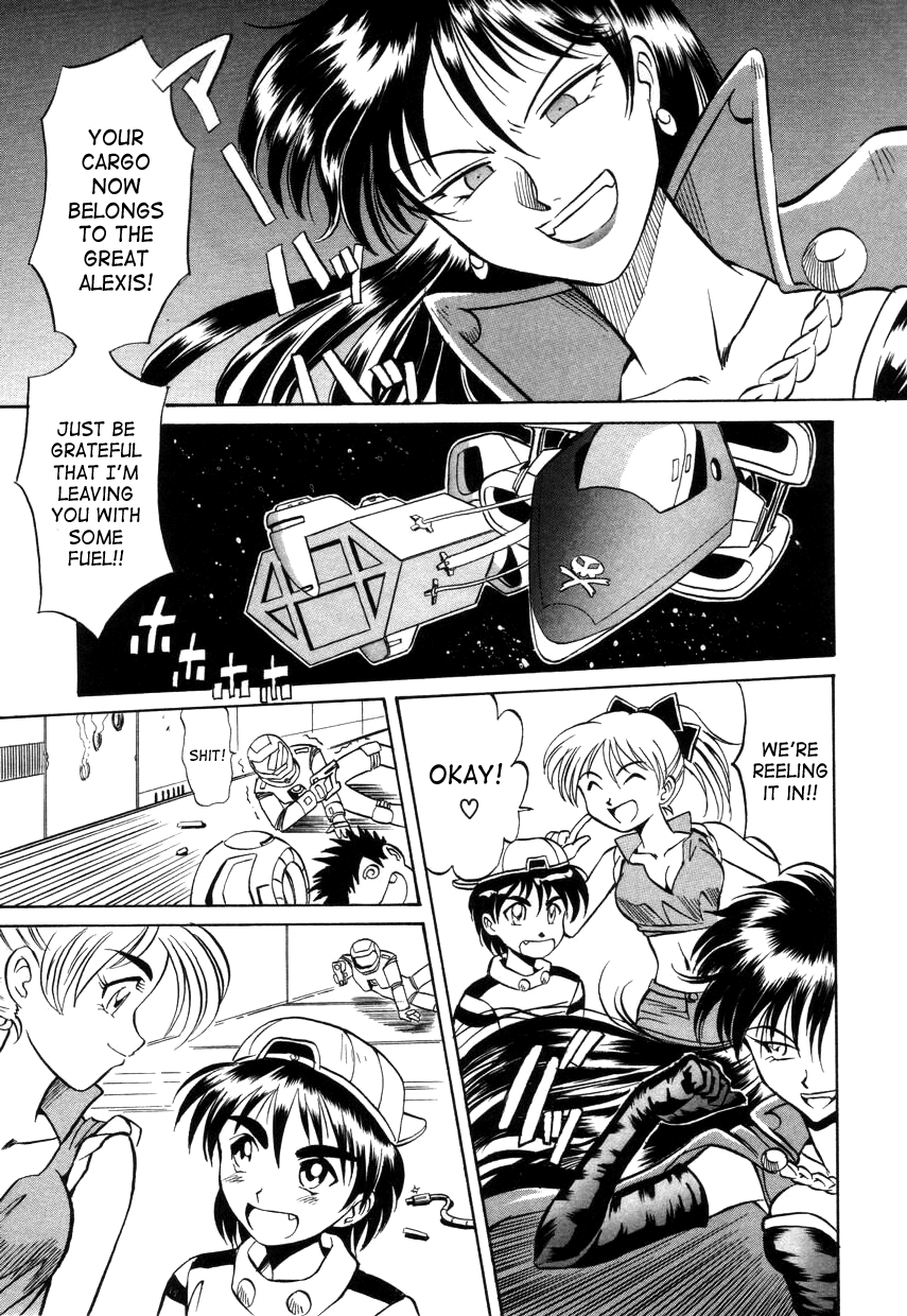 Tokusen!! Gourmet no Mise Ch. 5-6 Chapter 1 - page 25