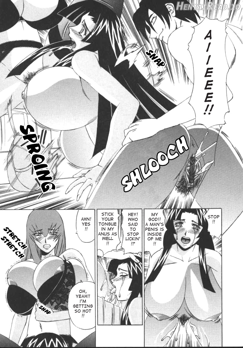 G-Cup Jokyoushi Reiko Chapter 1 - page 39