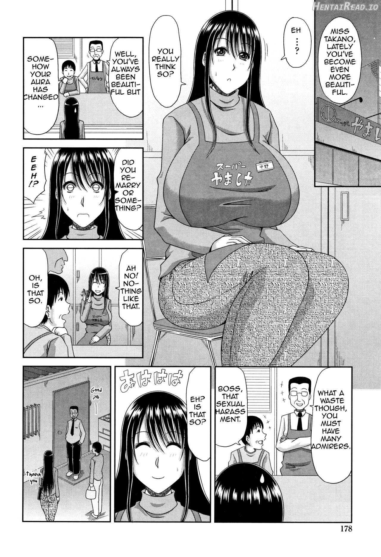 Fubuki no Mukou ni Aru Tengoku Chapter 6 - page 26