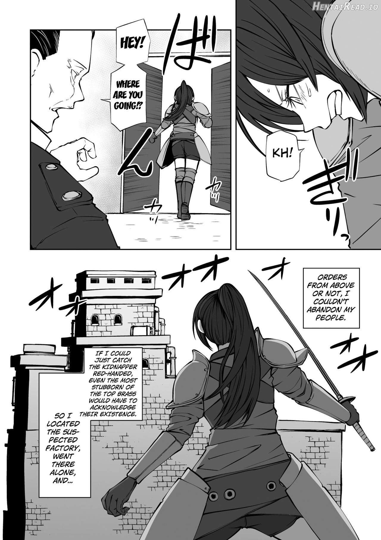 Gokujou! Nikubenki Factory Chapter 1 - page 4