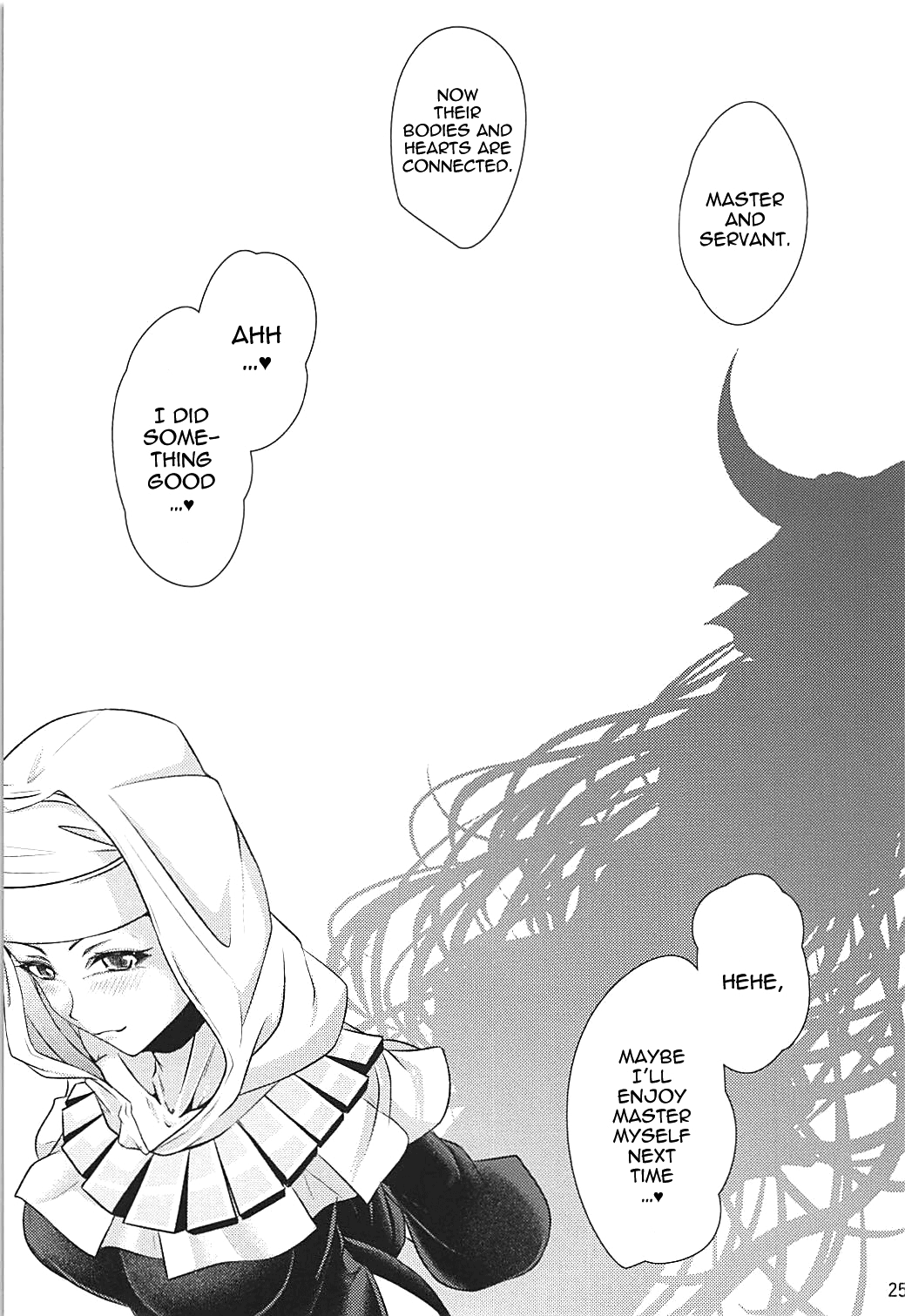 Koukotsu Inferno Chapter 1 - page 23