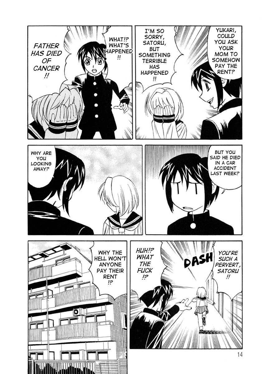 Inran Kyonyuu Nakadashi Apart Chapter 1 - page 13