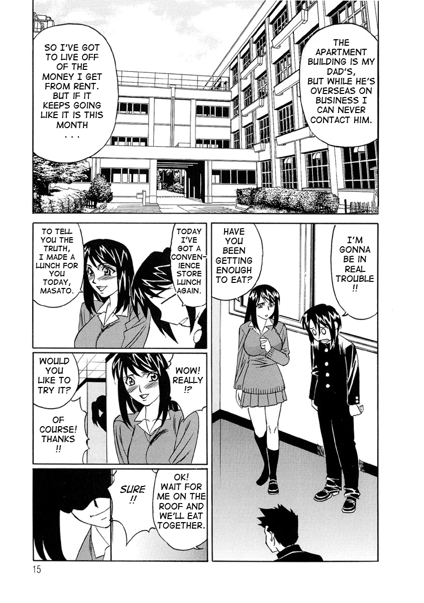 Inran Kyonyuu Nakadashi Apart Chapter 1 - page 14