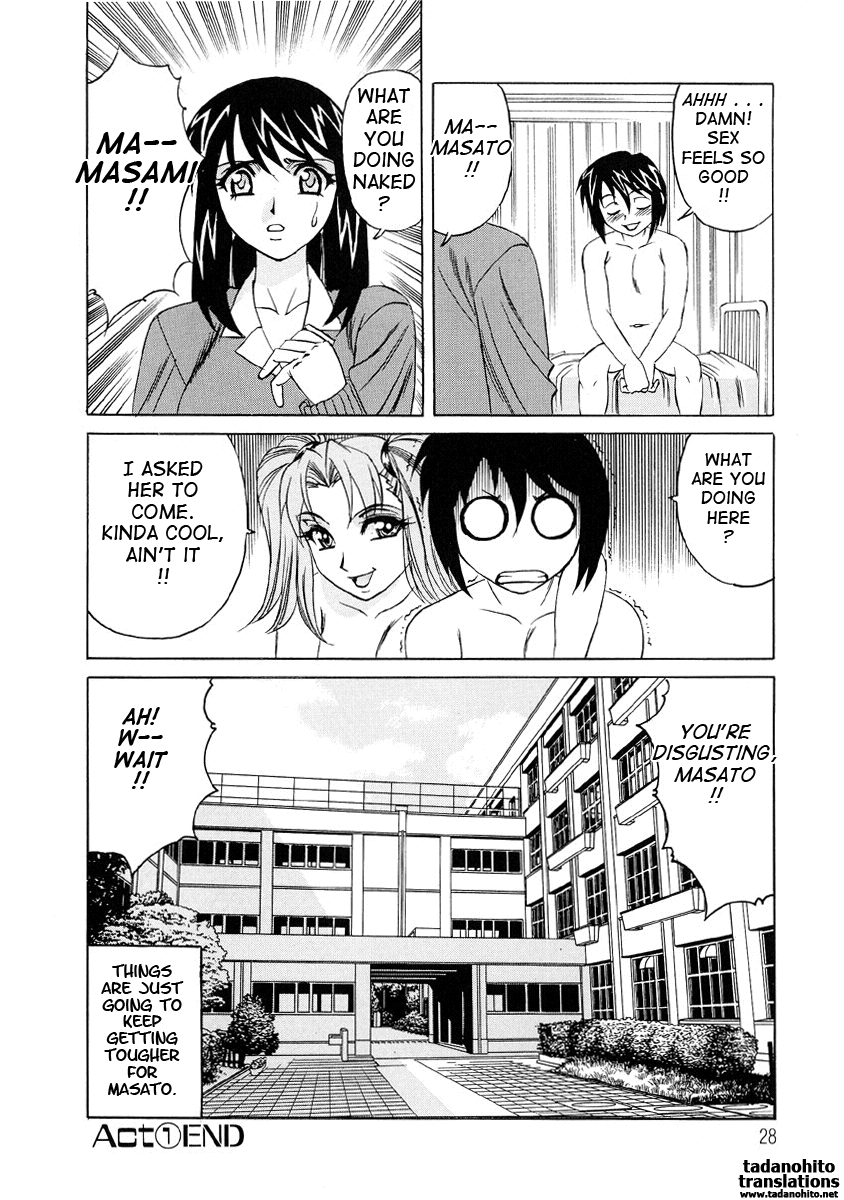 Inran Kyonyuu Nakadashi Apart Chapter 1 - page 27