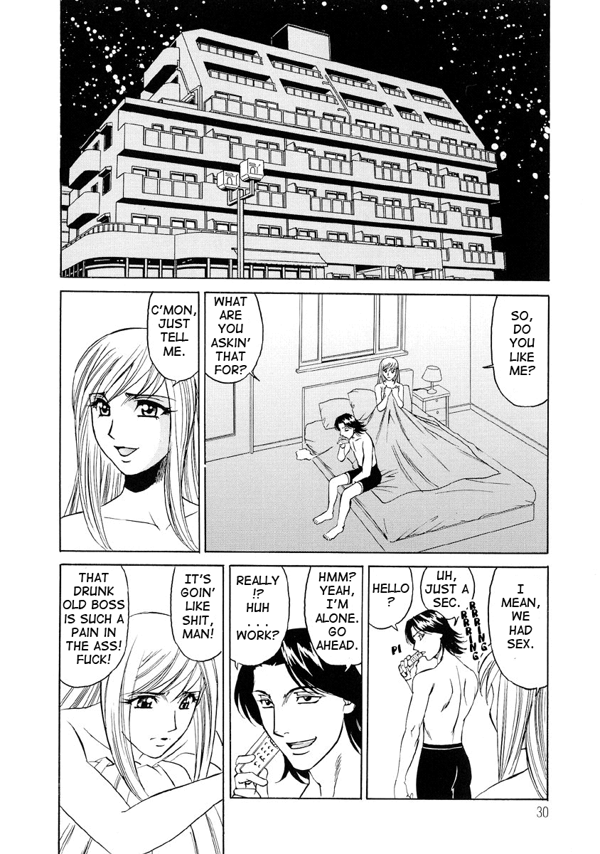 Inran Kyonyuu Nakadashi Apart Chapter 1 - page 29