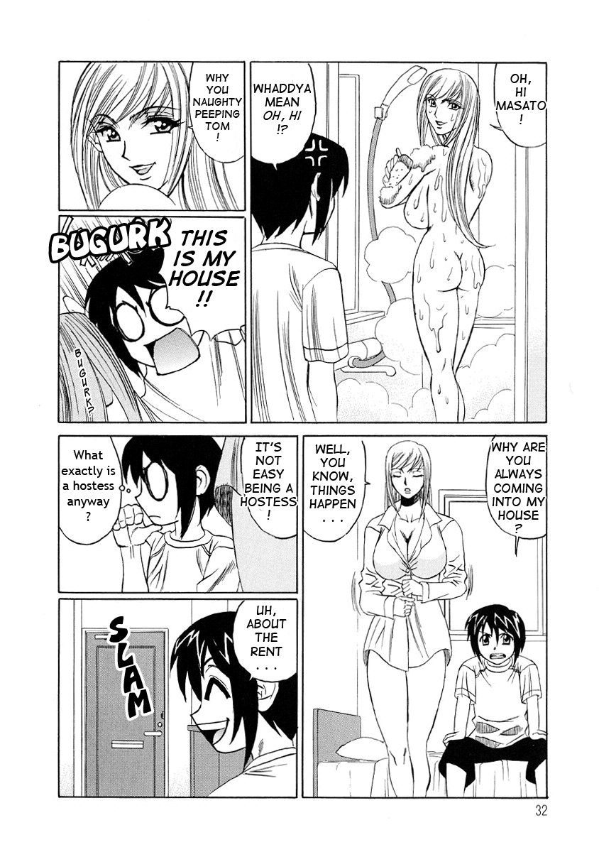 Inran Kyonyuu Nakadashi Apart Chapter 1 - page 31