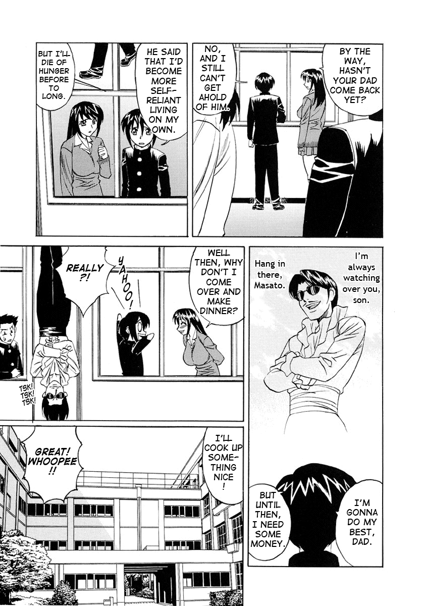 Inran Kyonyuu Nakadashi Apart Chapter 1 - page 34