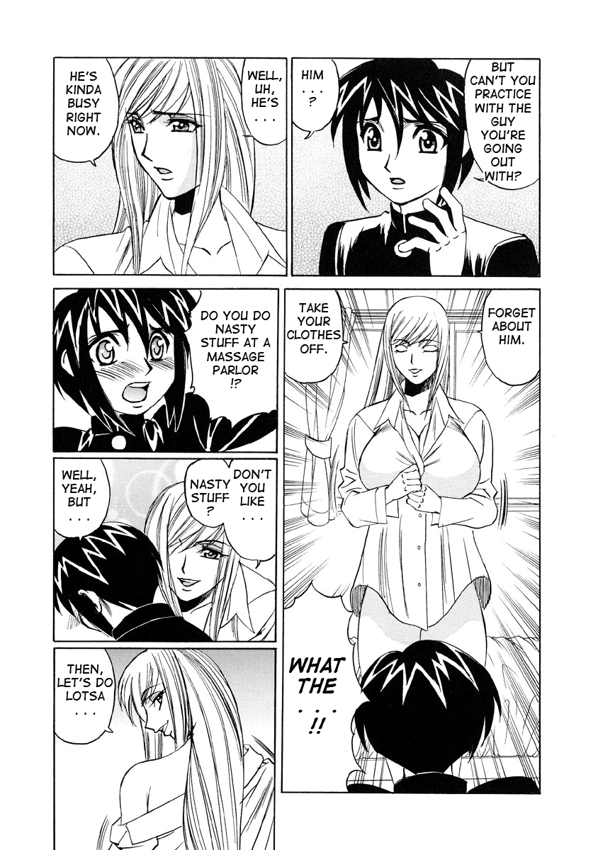 Inran Kyonyuu Nakadashi Apart Chapter 1 - page 36