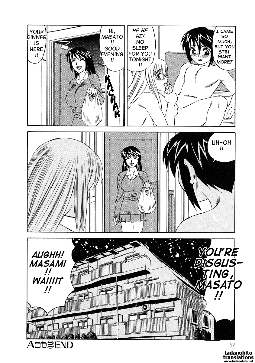 Inran Kyonyuu Nakadashi Apart Chapter 1 - page 51