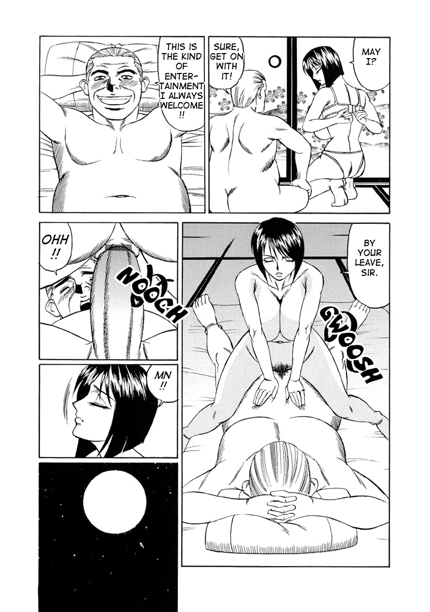 Inran Kyonyuu Nakadashi Apart Chapter 1 - page 54