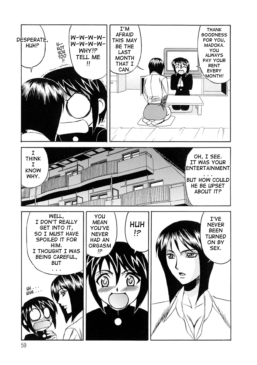 Inran Kyonyuu Nakadashi Apart Chapter 1 - page 58