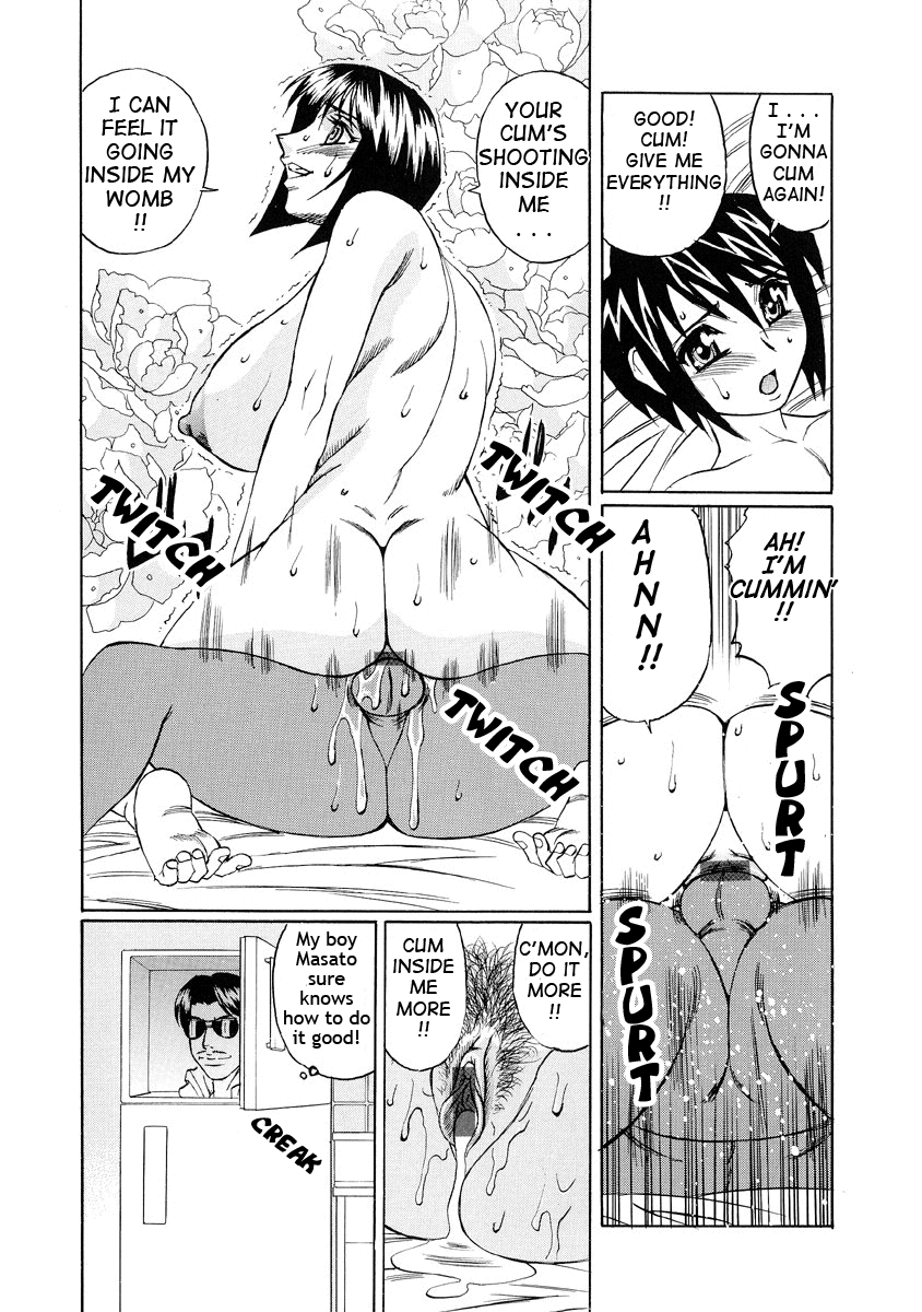 Inran Kyonyuu Nakadashi Apart Chapter 1 - page 70